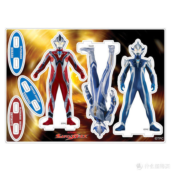 贴纸|《梦比优斯奥特曼》15周年,官方推出超豪华周边