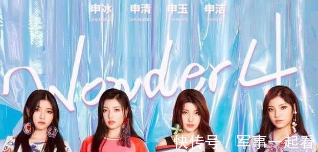 《追光吧!》僅得4.5,策劃無聊是遺憾,網(wǎng)友:打包去《披哥2》吧