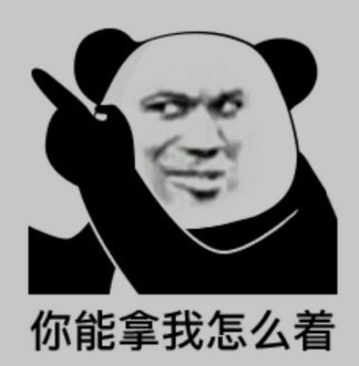 唰唰唰|年轻人这么保健够野、够自虐！