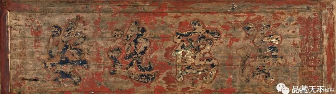 冻死街头的乞丐,写的诗惊艳世人