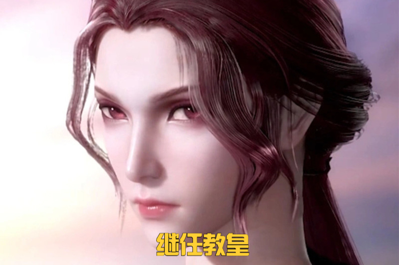 比比东|斗罗大陆:比比东成长史,36岁成为教皇,62岁成神,可惜结局太惨