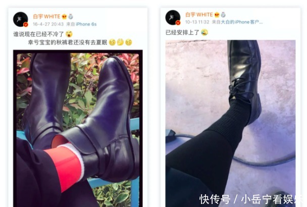 打底裤正反面如何区分,怎样穿才能保暖又炸街?这篇给你答案