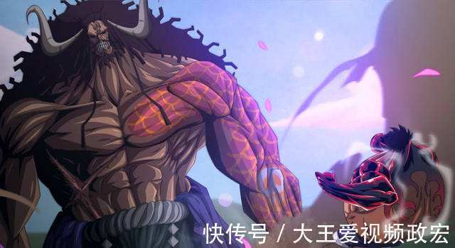 罗杰海贼团|海贼王凯多从未被海军伤到过,为什么反倒会被御田砍伤