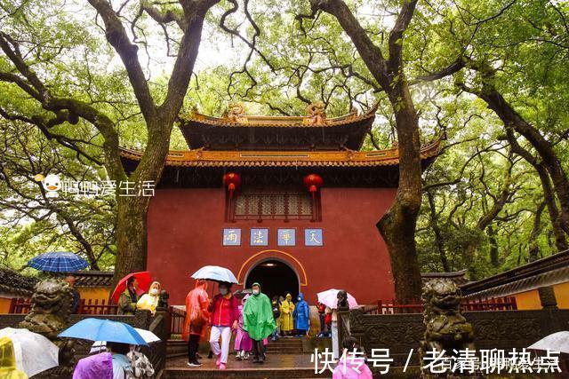 明故宫|普陀山三大寺之一，镇寺之宝来自南京明故宫，寺名来自康熙御赐