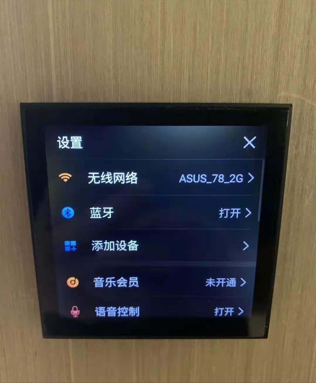 衣帽间|入住新家1年，盘点我家5个不后悔的家居决定，现在是越住越舒服！