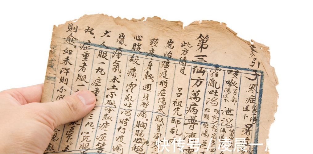 肝病|老祖宗留下的“土方子”，每日煮水喝，摘掉肝病“帽子”