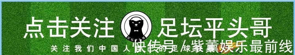 女足|水庆霞挂帅女足背后的故事,曾拒绝足协,体育总局亲自出马