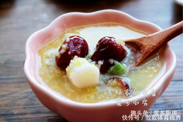  南瓜绿豆汤|多妈早餐记录，一家四口的七日早餐，每天换样吃，一周不发愁！