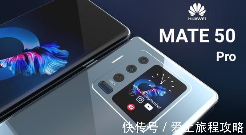 三星|华为Mate50黑科技解析出炉，Mate40沦为百元机，价格感人不敢看