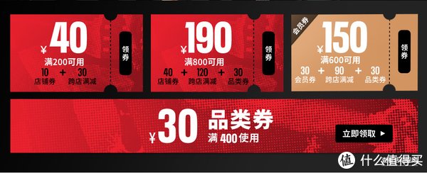 rog|牛皮好物说 篇五：一天工资买几双！28款安德玛【400元以下】入手男款跑鞋推荐