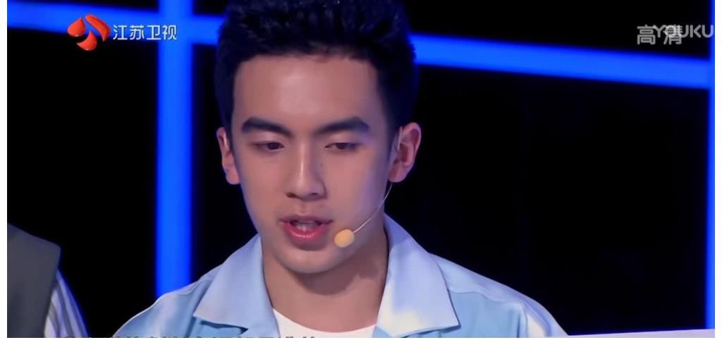 叨叨魏|《超腦少年團(tuán)》“叨叨魏”的題目是真看不懂系列