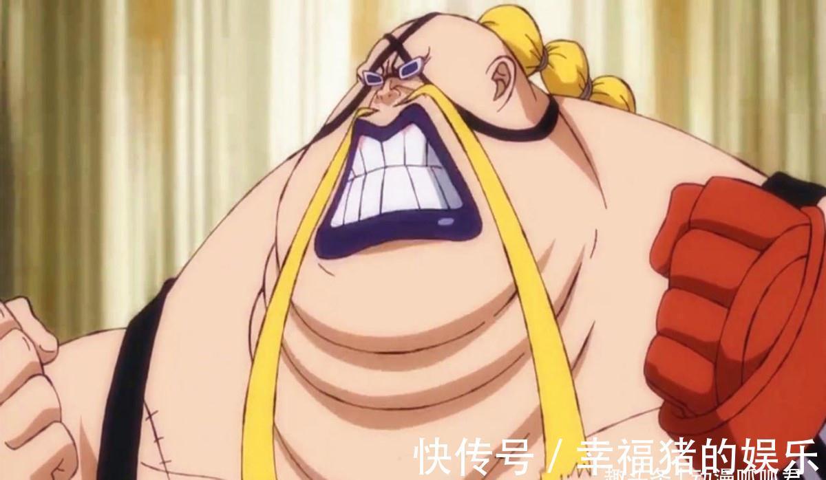 艾斯|海贼王:尾田官宣各势力三把手,山治的定位引发争议