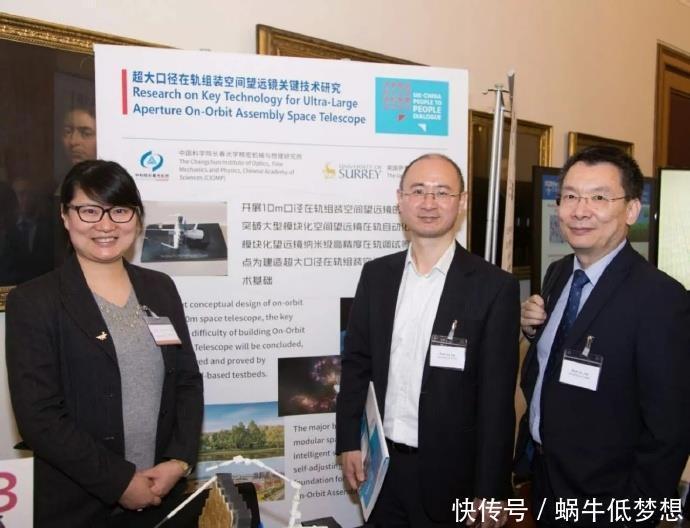 面积 面积超哈勃20倍!长春太空望远镜令全球震撼,NASA呼吁必须分享