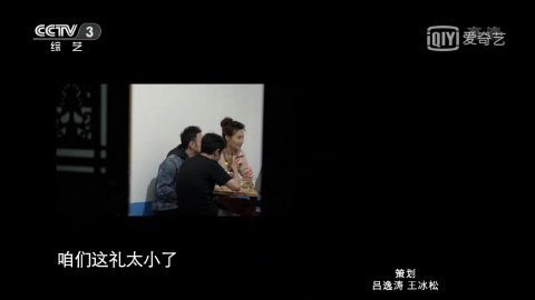 |《你好生活》第三季开播太搞笑：撒贝宁成熊孩子，上课被小尼罚站