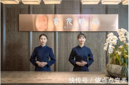 玄元|玄元妙谷养生学:一天中不可错过的两个养生黄金期