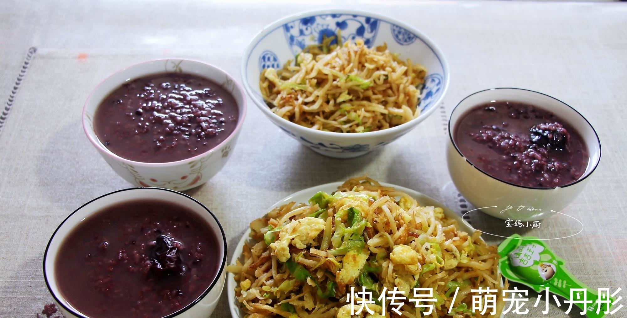 一家四口的8天早餐分享,每天都有新花样,早餐店都没这丰盛