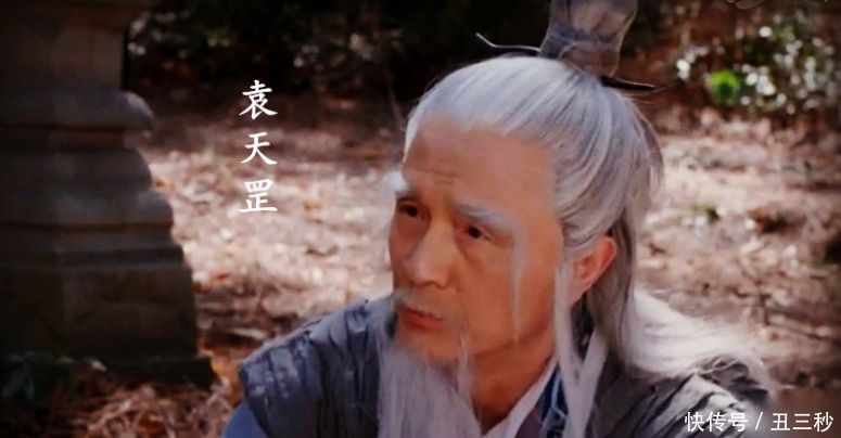 袁天罡曾与一老农打赌,原本胜券在握,结果却是完败,怎么回事呢