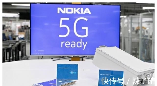华为公司|因组织内有中国公司,诺基亚退出5G联盟