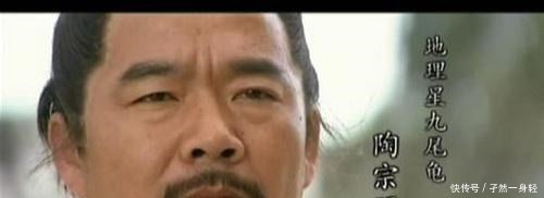 死于自己人的梁山好汉有6个半,没有晁盖,3人和宋江有关!