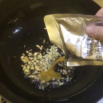 调料包|开胃酸汤肥牛