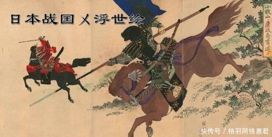 胜负|被小说夸大的单挑,原本是为了鼓舞士气,却成了决定胜负的关键