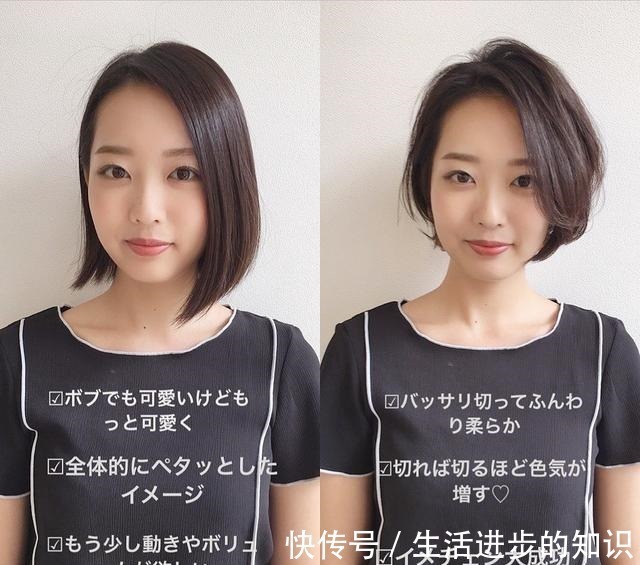 短发 女人想要美,真的不用整容,换个发型就能满足你!