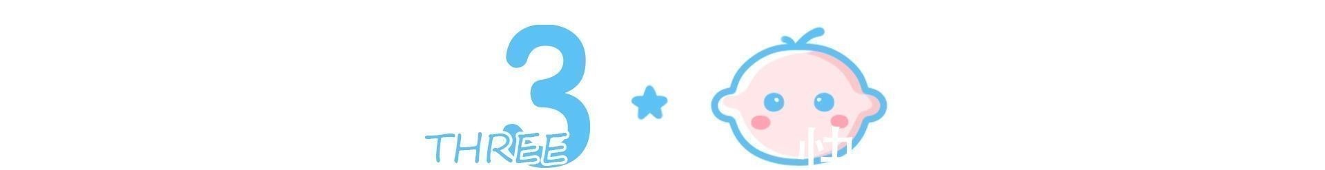 一起长大|同样是怀孕,为啥有人显怀早、有人显怀晚?原因主要出在孕妈身上