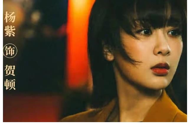 《心理师》被电视台退货改网播，看来上星播出看来是无望了