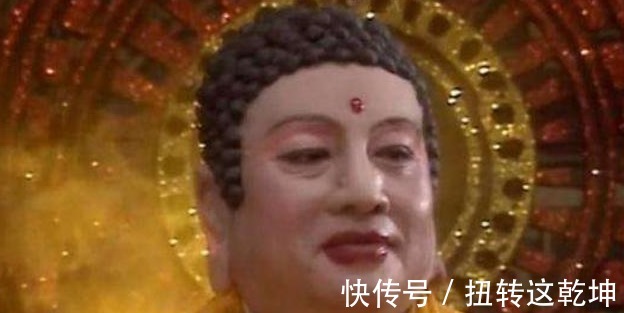 道教|三界十大神仙排行榜，太上老君排第七，如来垫底，最后一位是他！
