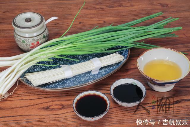 好食葱油拌面,厨房小白一学就会
