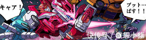 bet擎天柱的一生挚爱:变形金刚网飞限定 塞伯坦之战艾丽塔