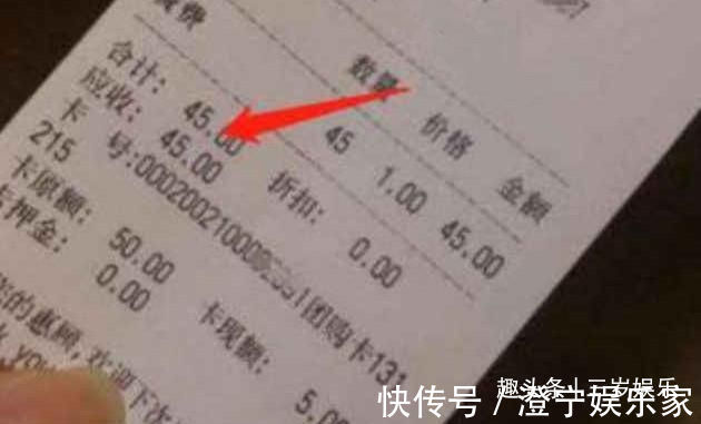 張國立的面館火了!粉絲慕名點了一碗羊肉面,結(jié)賬時你確定