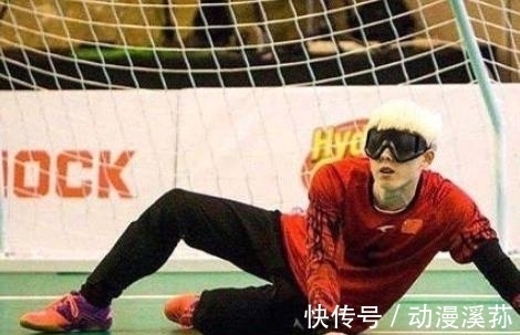 中国队|中国盲人门球选手胡明耀,酷似五条悟老师,像从动漫中走出来的