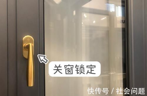 普及|内开内倒窗，完美解决通风和防盗问题，国外很多年前就普及了
