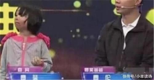 五花马千金裘|女孩一直戴着头套上学，被同学嘲笑，当她摘下头套后，众人沉默了