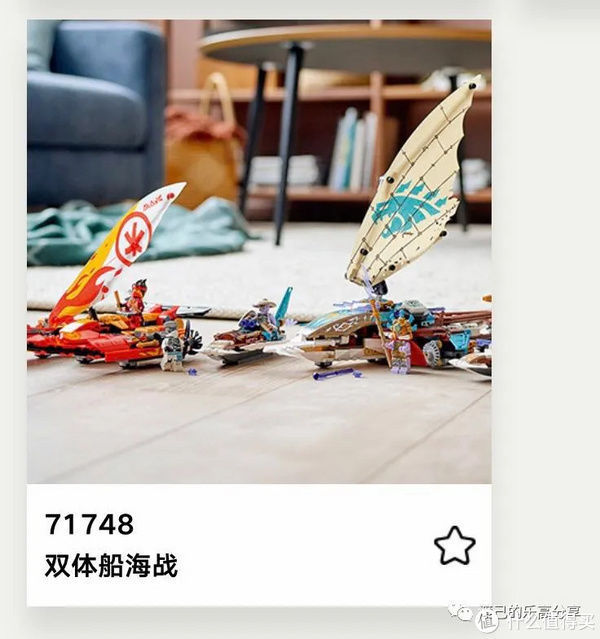 可动性|乐高分享 篇三十七:2021年乐高幻影忍者系列,值得拥有