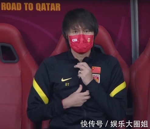 开门黑|国足开门黑!盘点4大罪人:李铁排兵失误,中卫组合+10号核心低迷