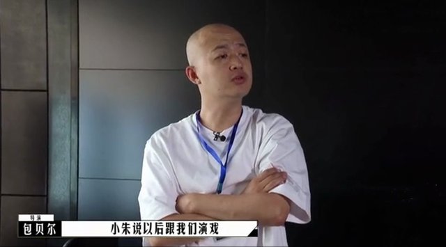 《导演请指教》出神作，曾赠一战成名，当初不选她的演员后悔莫及