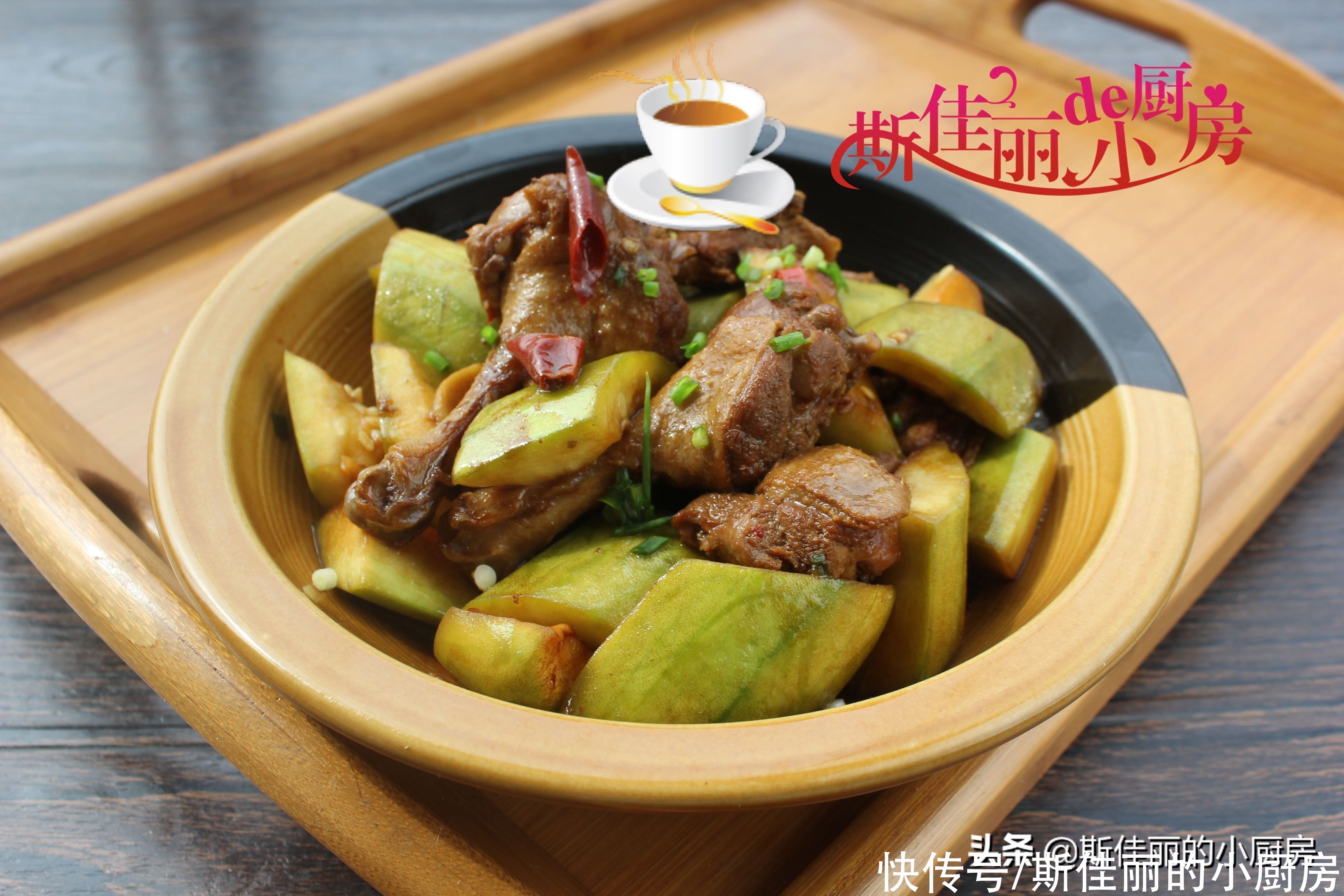 白酒|夏天最该吃的肉,清热滋补,比猪肉便宜比牛羊肉温和,好吃不上火