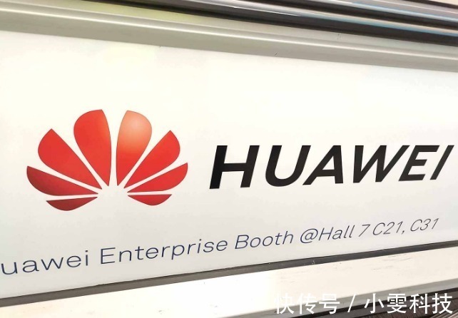 华为nov华为忽然上架多款5G手机,低至2999元、高达4199元,花粉猝不及防