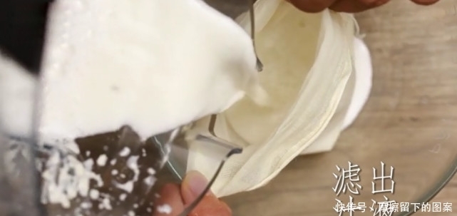 中式|老人小孩都能吃,低糖低脂的中式甜品,似豆腐又不是豆腐