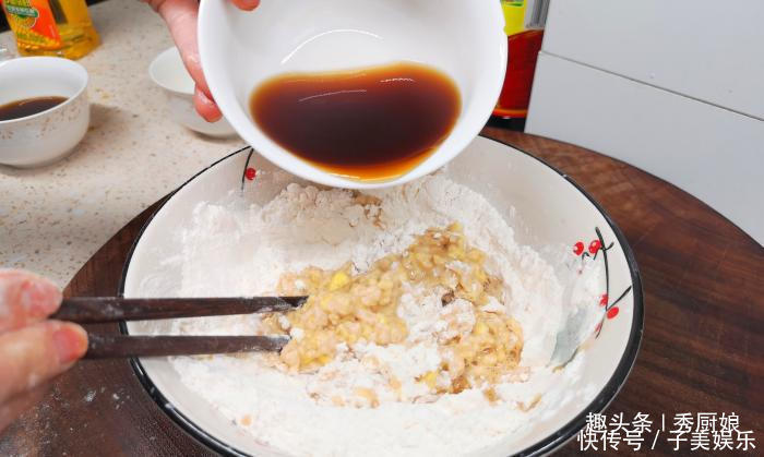 家有面粉和红糖,一定要学做一次,做法简单,香甜酥脆,孩子最爱