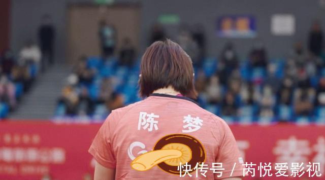 世乒赛|陈梦分组并不“理想”,小组出线遇劲敌,如果失败恐难压“质疑”