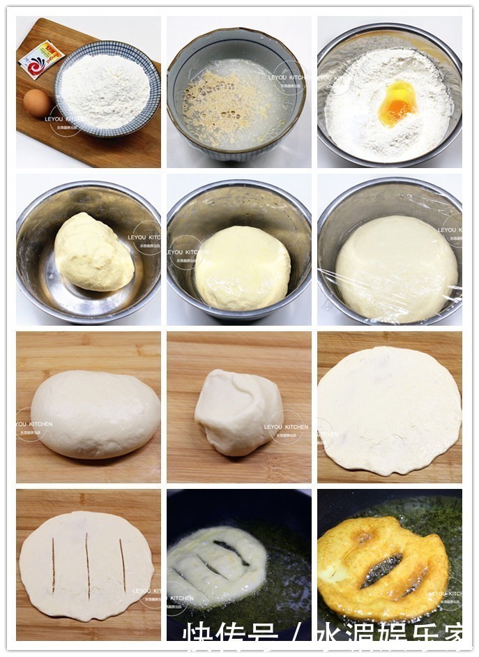 10道过年常做的炸货，从小吃到大，每年都炸不少，年味十足