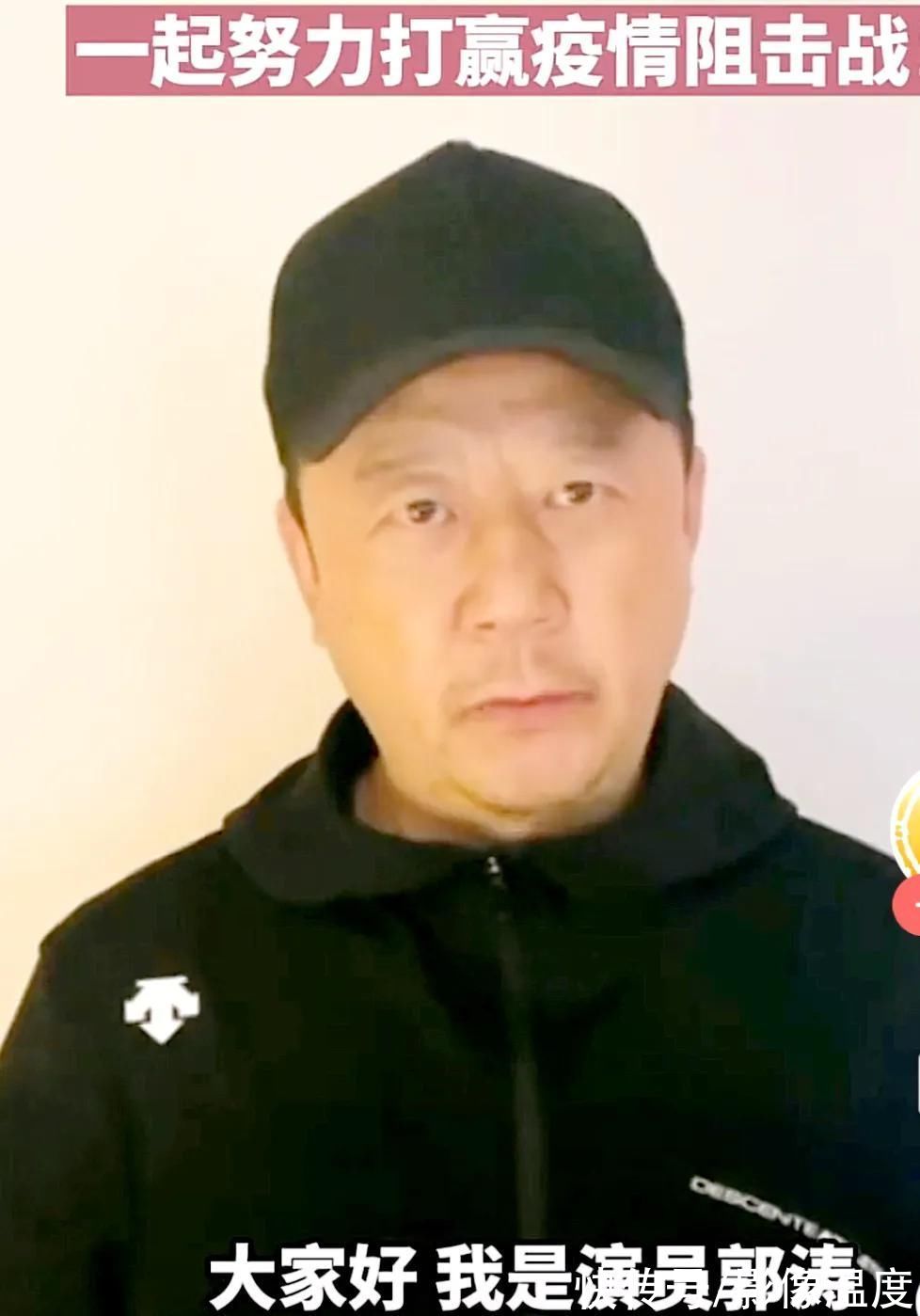 陕西|40明星为西安加油40张图集：邓超全红婵景甜领衔，张嘉译闫妮发声