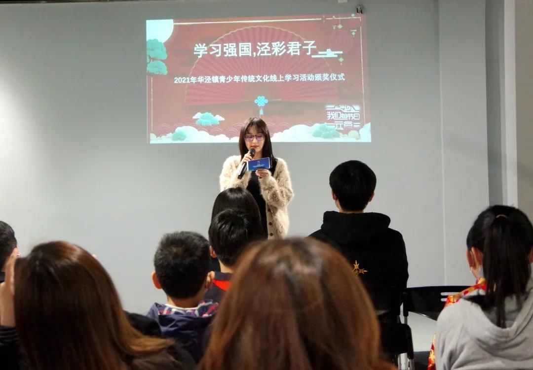 文明实践&读出新思想,武出精气神!新时代文明实践青少年们元气满满