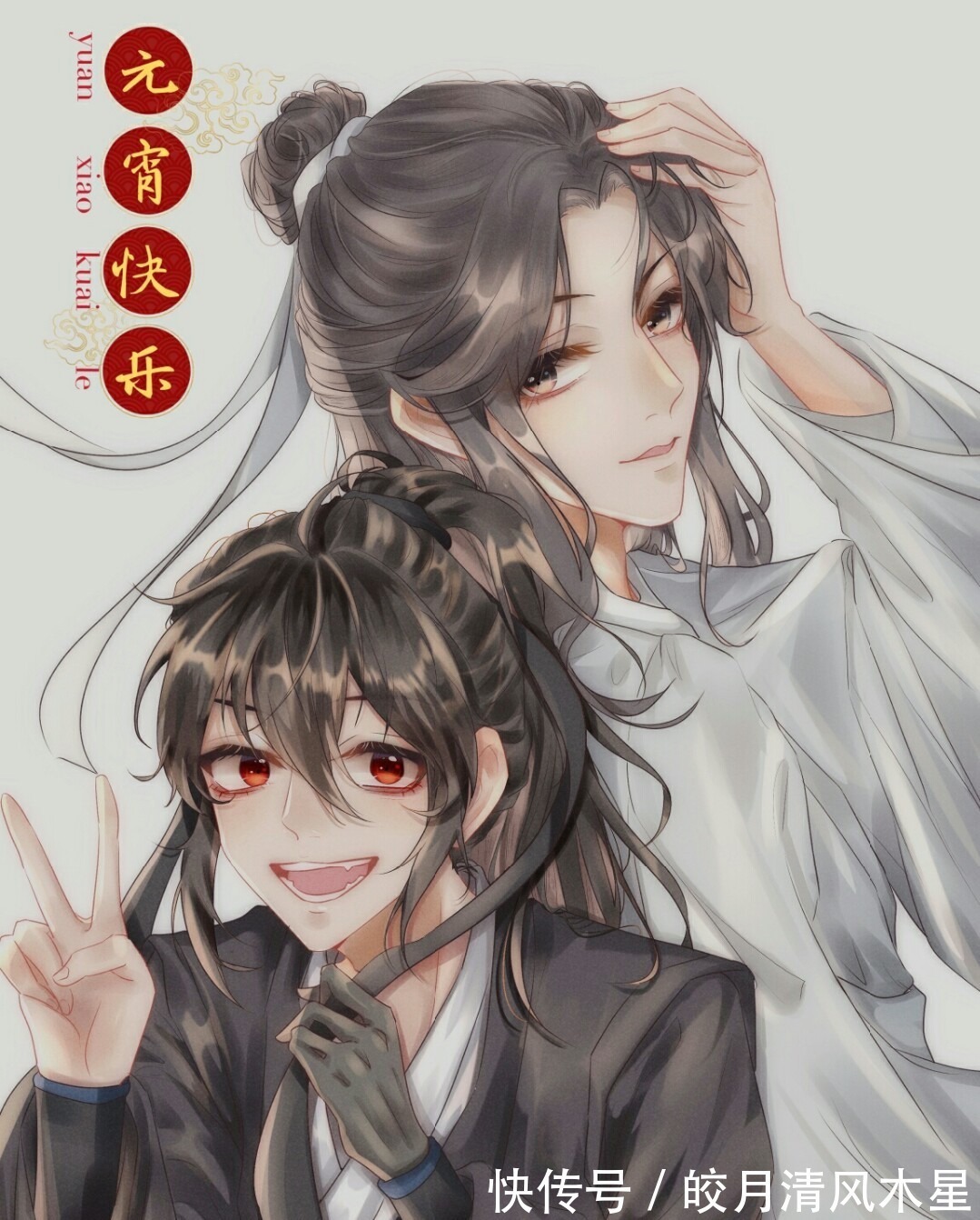 薛洋@魔道祖师若晓星尘复活,义城组结局会如何魏无羡态度说明一切