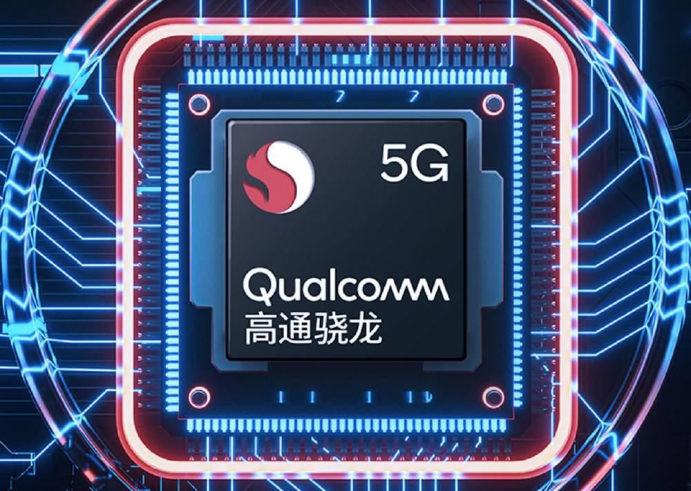 小米|小米11曝光：将国内首发骁龙875，并于年底发布