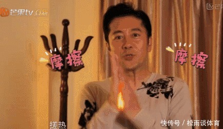 中国中医科学院医学实验中心|常搓搓身体8个地方,越“搓”越长寿,还有人还不知道吗