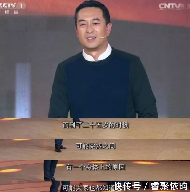 文化|董卿文化素养和深厚的教养，都是厚积薄发的沉淀